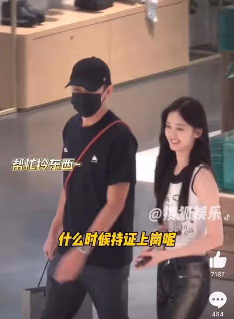 瓜中有瓜，林更新曝戀情！新女友是陸柯燃前女友？親密合照流出