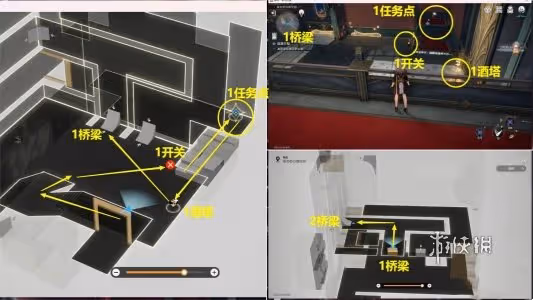 崩壞星穹鐵道憂傷的怪物們其四通關攻略