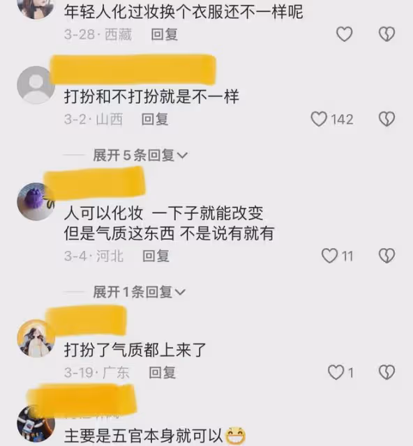 57歲婆婆生日,兒媳送一束花並幫婆婆打扮,網友:妥妥的財閥貴婦