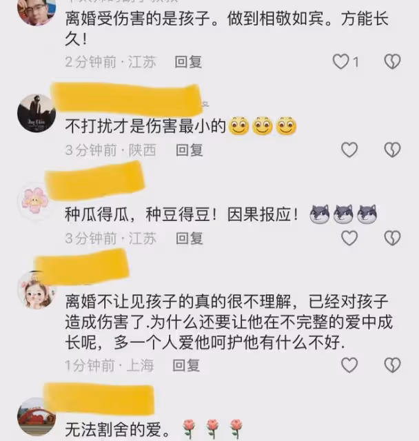 夫妻離婚大兒子分給前夫,女子時隔3年見娃激動哭,開口第1句心酸