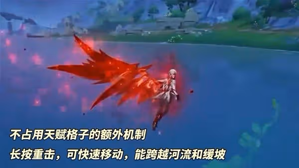 《原神》4.6阿蕾奇諾技能機制與配隊前瞻