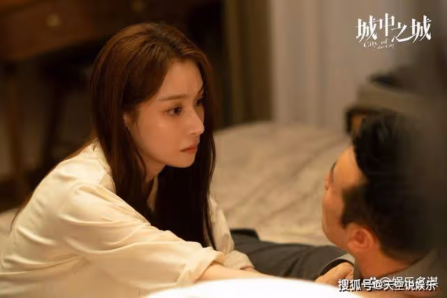 《城中之城》大結局吳顯龍探監趙輝,爆出周琳兒子生父身份:冤大頭