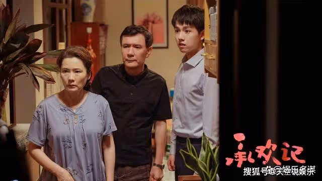 《承歡記》姚志明前女友卡特里娜帶三歲混血兒回國,麥承歡怒提分手
