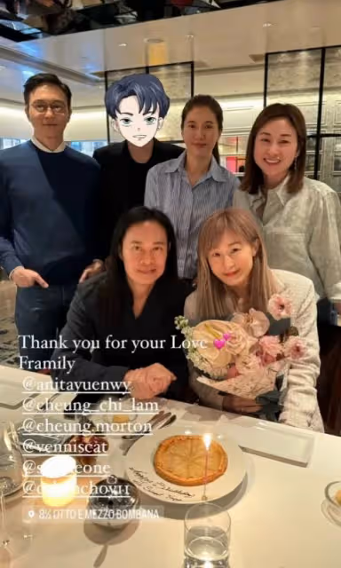 不分場合秀恩愛？張智霖袁詠儀演唱會接吻引熱議，網友直呼太尷尬