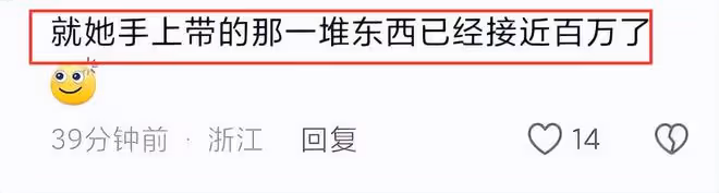 鬧大了！保時捷女車主威脅整死對方：不就是20萬的事，後續來了