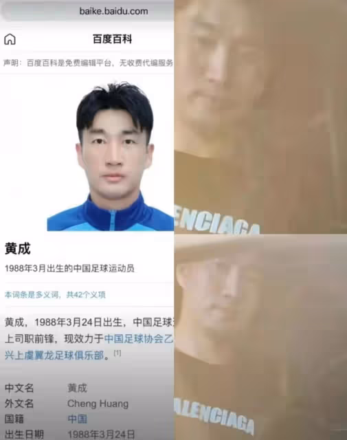 鬧大了！保時捷女車主威脅整死對方：不就是20萬的事，後續來了