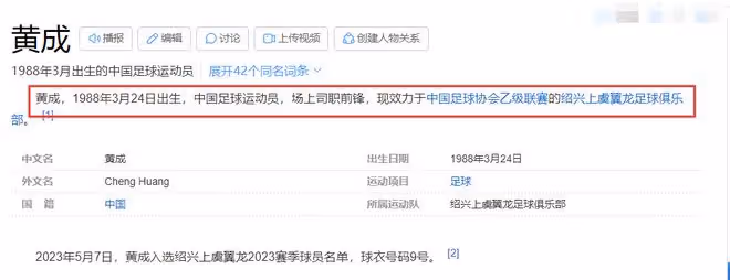 鬧大了！保時捷女車主威脅整死對方：不就是20萬的事，後續來了