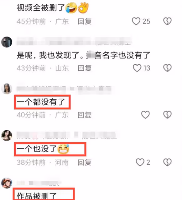 鬧大了！保時捷女車主威脅整死對方：不就是20萬的事，後續來了
