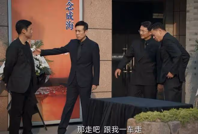 被罵不配給《半澤直樹》提鞋？《城中之城》太緩慢不狠辣