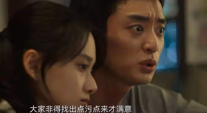 被罵不配給《半澤直樹》提鞋？《城中之城》太緩慢不狠辣