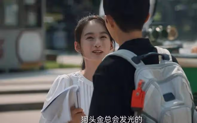 被罵不配給《半澤直樹》提鞋？《城中之城》太緩慢不狠辣