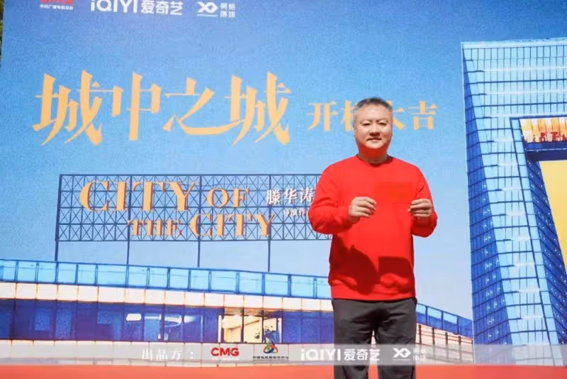 被罵不配給《半澤直樹》提鞋？《城中之城》太緩慢不狠辣