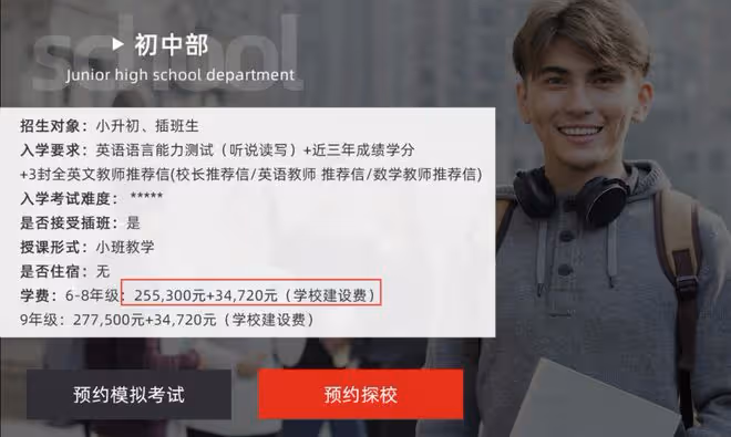 52歲宣布「退休」的黃磊，背後是上億身家給他的底氣
