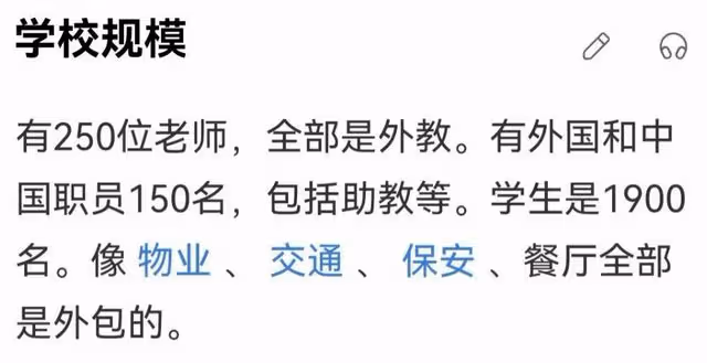 52歲宣布「退休」的黃磊，背後是上億身家給他的底氣