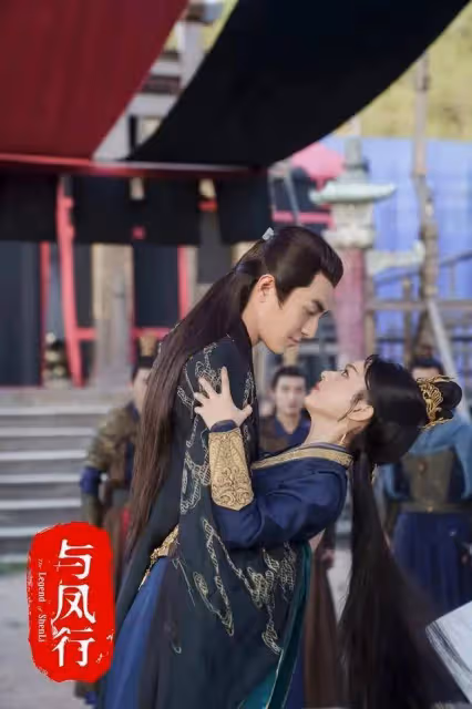 《與鳳行》導演鄧科：趙麗穎是一如既往的優秀和敬業