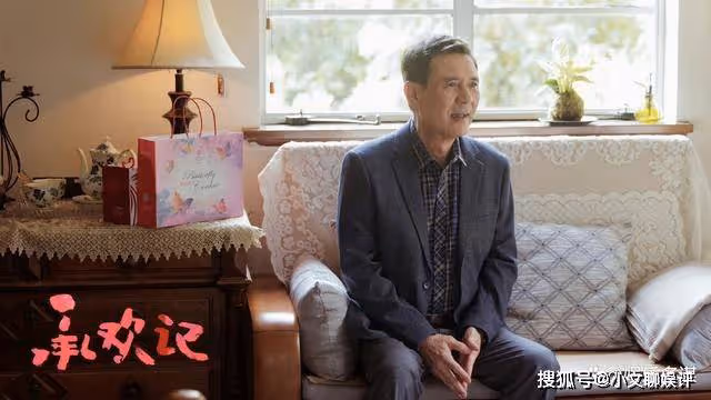 《承歡記》看懂辛家麗悽慘的婚後生活，才懂她為何痛恨麥承歡，一切早有預兆