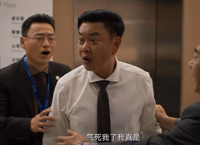 馮嘉怡憑藉《城中之城》出圈,不僅演技收穫好評,還帶火一句台詞