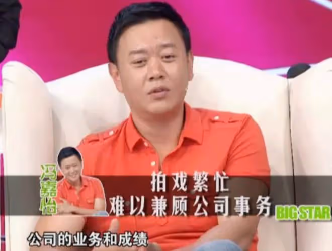 馮嘉怡憑藉《城中之城》出圈，不僅演技收穫好評，還帶火一句台詞