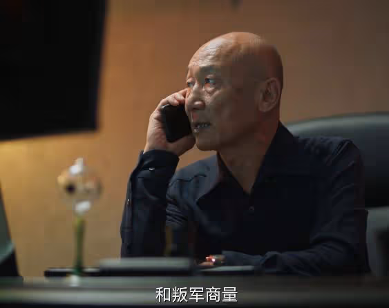 《城中之城》5大惡人:吳顯龍虛偽,謝致遠齷齪,最討厭並非周琳