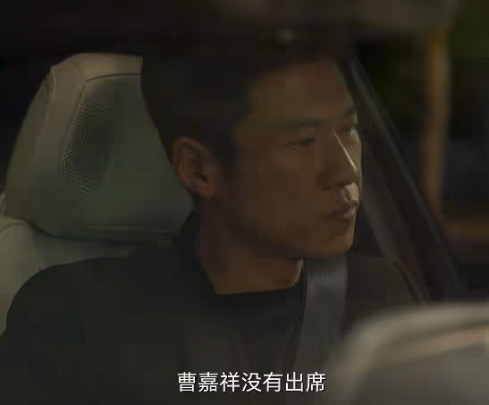 《城中之城》5大惡人:吳顯龍虛偽,謝致遠齷齪,最討厭並非周琳