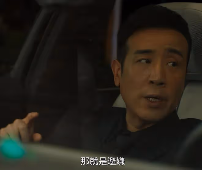 《城中之城》5大惡人:吳顯龍虛偽,謝致遠齷齪,最討厭並非周琳