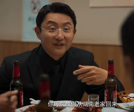 《城中之城》5大惡人：吳顯龍虛偽，謝致遠齷齪，最討厭並非周琳