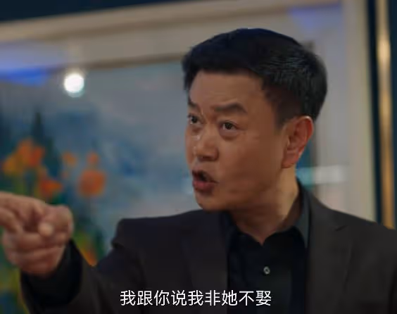《城中之城》5大惡人:吳顯龍虛偽,謝致遠齷齪,最討厭並非周琳