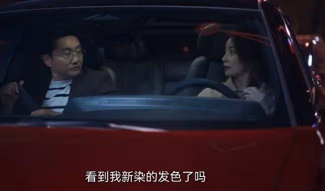 《城中之城》5大惡人:吳顯龍虛偽,謝致遠齷齪,最討厭並非周琳