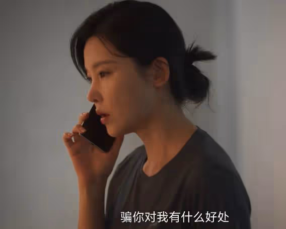 《城中之城》5大惡人:吳顯龍虛偽,謝致遠齷齪,最討厭並非周琳