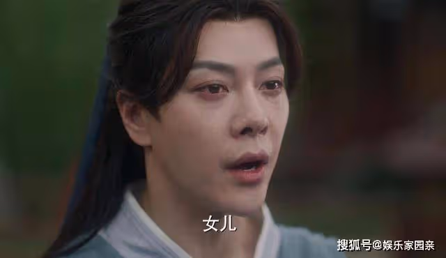 《與鳳行》追完大結局才明白，為何鳳來瞧不上女婿行止的真正原因