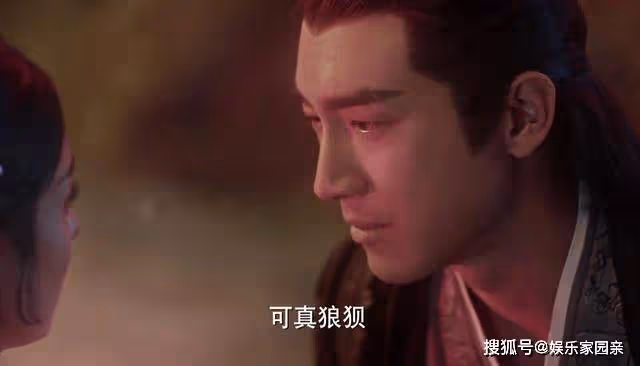 《與鳳行》追完大結局才明白，為何鳳來瞧不上女婿行止的真正原因