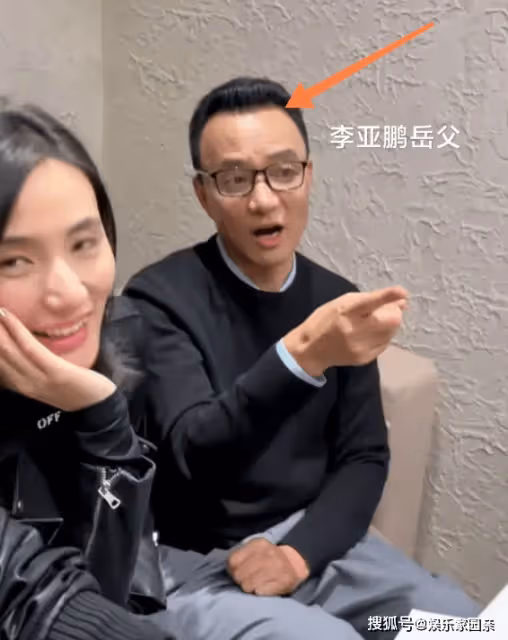 李亞鵬岳父幫忙帶娃，海哈金喜爸爸外形時尚，比小7歲女婿顯年輕