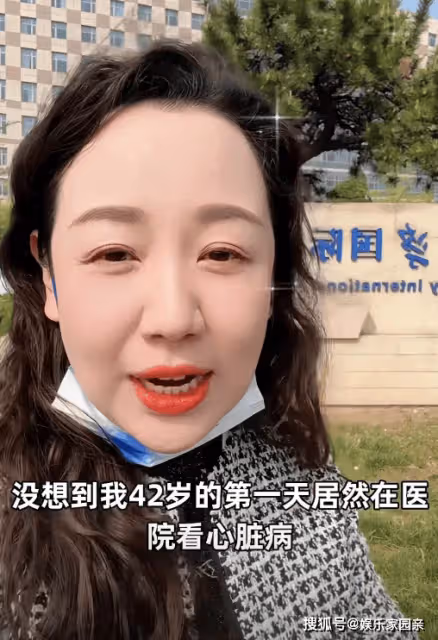 42歲關凌輔導一兒一女寫作業被氣進醫院：心口絞痛，喘不上氣