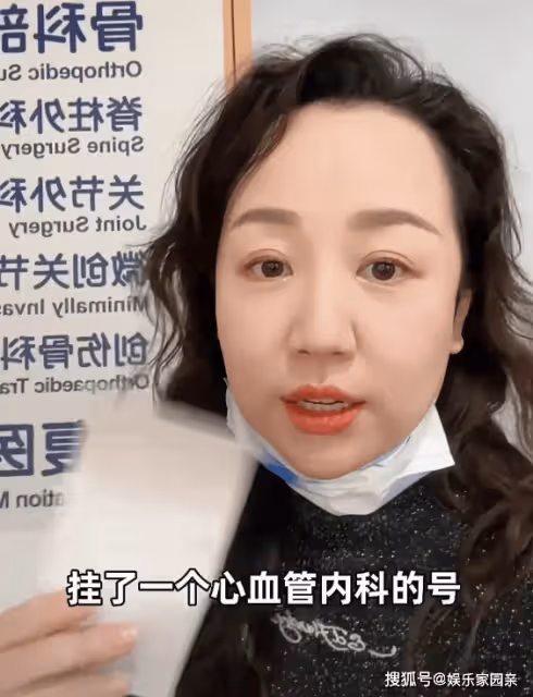 42歲關凌輔導一兒一女寫作業被氣進醫院：心口絞痛，喘不上氣
