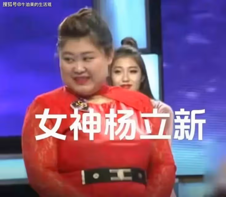 百萬網紅楊立新母女被殺害,兇手是她的情人,更多細節曝光