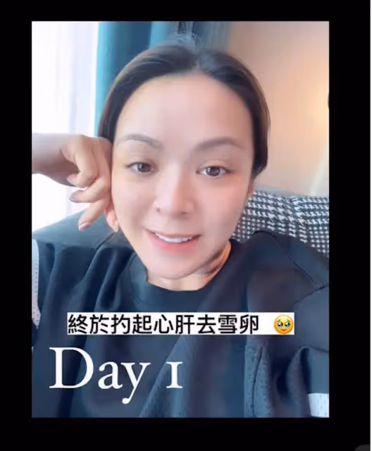 33歲TVB女星男友破產後凍卵！否認買房為結婚：給我自己