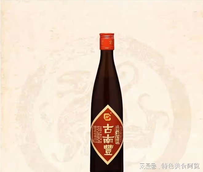 我國哪裡的黃酒最出名?中國十大黃酒產地排行,你的家鄉上榜了嗎