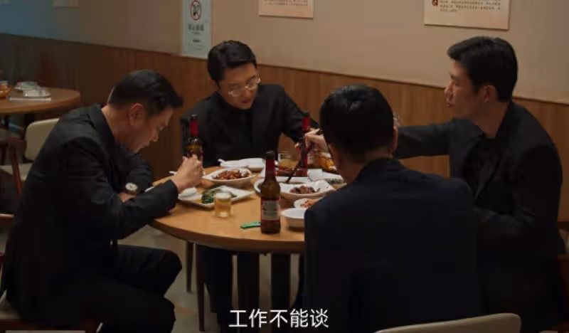 《城中之城》:戴其業的「九正一邪」,趙輝終於學會了