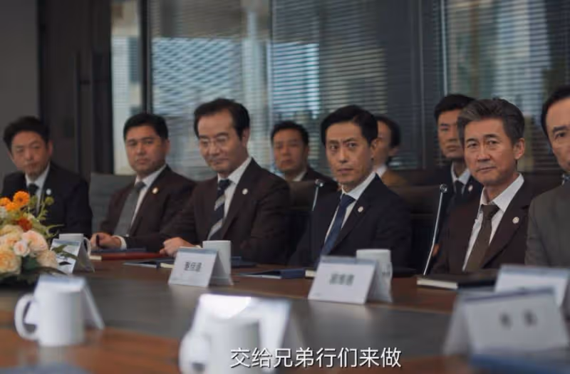 《城中之城》:戴其業的「九正一邪」,趙輝終於學會了