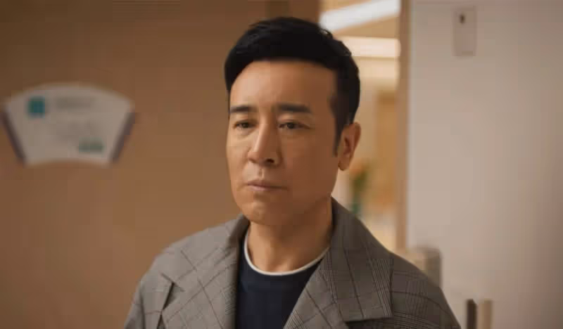 《城中之城》:趙輝根本不懂,就算沒有宋行的反對票,他也不會成行長