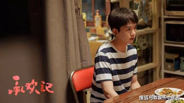 《承歡記》辛家麗悲慘結局曝光!娘家破產婆家扶小三上位,生下女兒卻被搶走