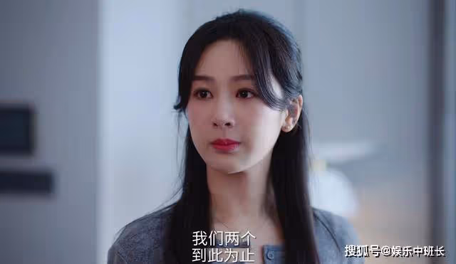 《承歡記》麥承歡忍痛分手,改變3人結局,辛家亮的結局讓觀眾失望