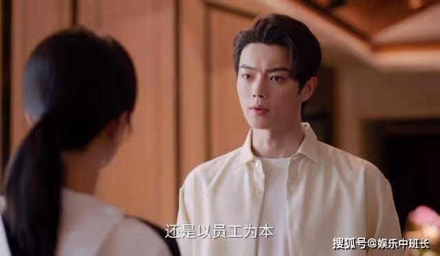 《承歡記》麥承歡忍痛分手,改變3人結局,辛家亮的結局讓觀眾失望
