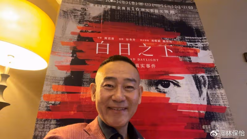雙視帝陣容有變?TVB新劇《刑偵12》開拍在即,馬國明或被頂替