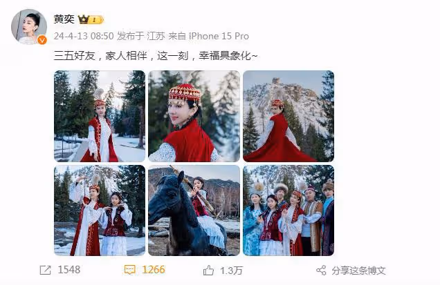 黃奕帶女兒出遊,11歲鐺鐺近照變化大好漂亮,身高猛躥直追媽媽