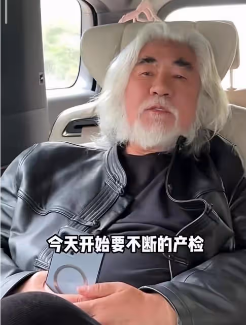 72張紀中陪孕妻產檢,四胎寶寶非常健康,老父親聽到胎心感動落淚