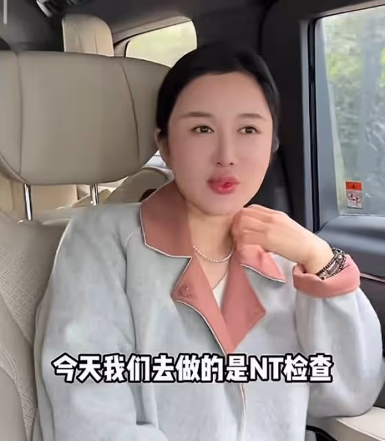 72張紀中陪孕妻產檢,四胎寶寶非常健康,老父親聽到胎心感動落淚