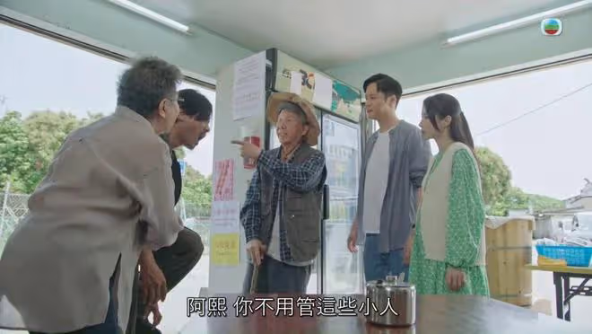 79歲香港歌王新劇演頑固老頭有驚喜，首拍TVB劇：對白當歌詞背誦