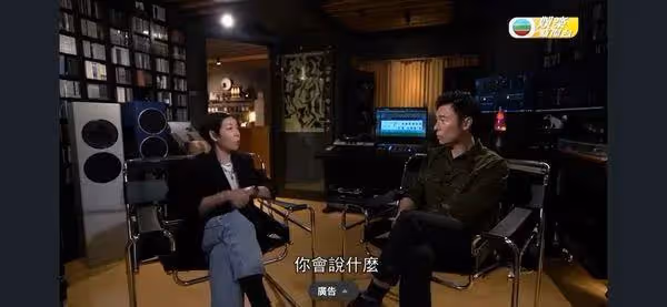 56歲許志安做客TVB訪談節目，罕談安心事件，直言是一輩子傷疤