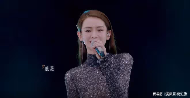 浪姐5：戚薇被押寶，劉忻超帥，何潔有望翻紅，53歲王琳金髮好美